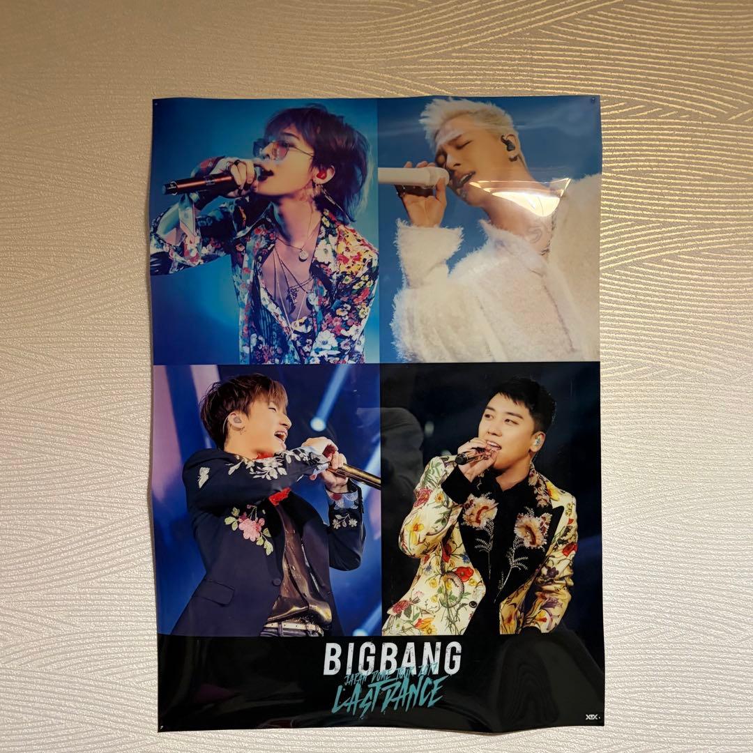 K-POP・アジア BIGBANG LAST DANCE DOME TOUR 2017 DELUXE