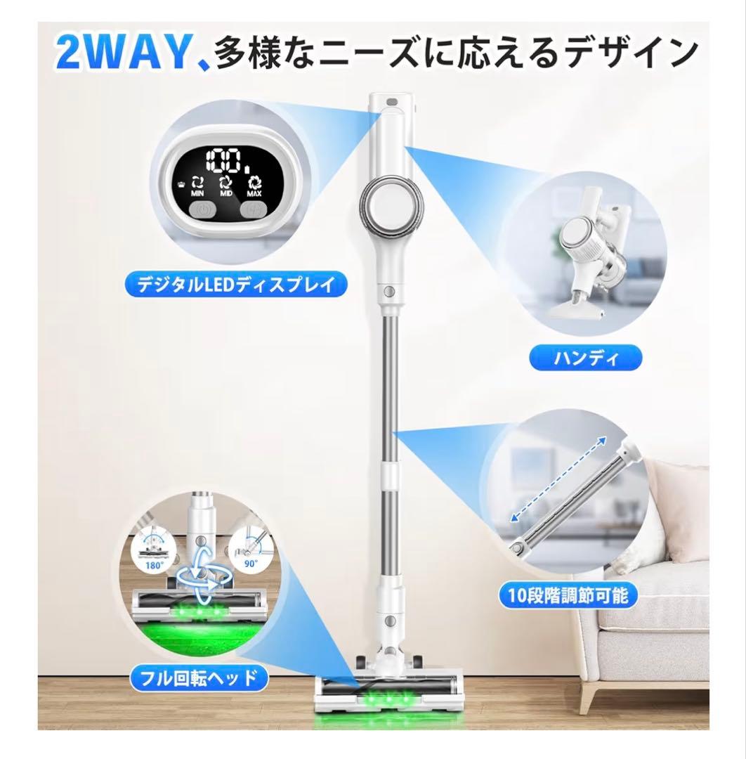 TM★KJ★HJ★様　掃除機　コードレス 65Kpa超強力吸引　 50分連続稼働