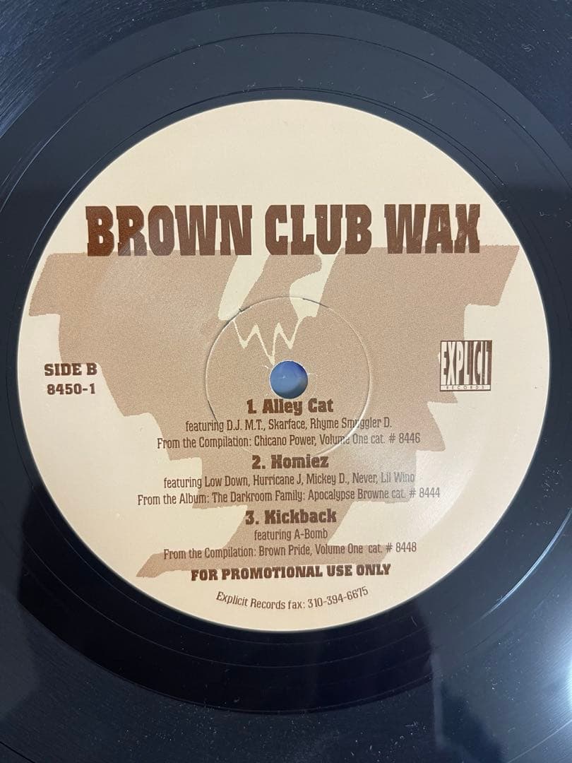 Chicano Rap Brown Wax 12インチ G-RAP