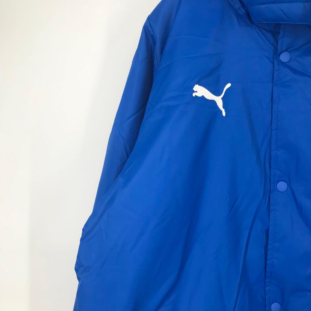 【未使用】プーマ　ベンチコート　XO　青
