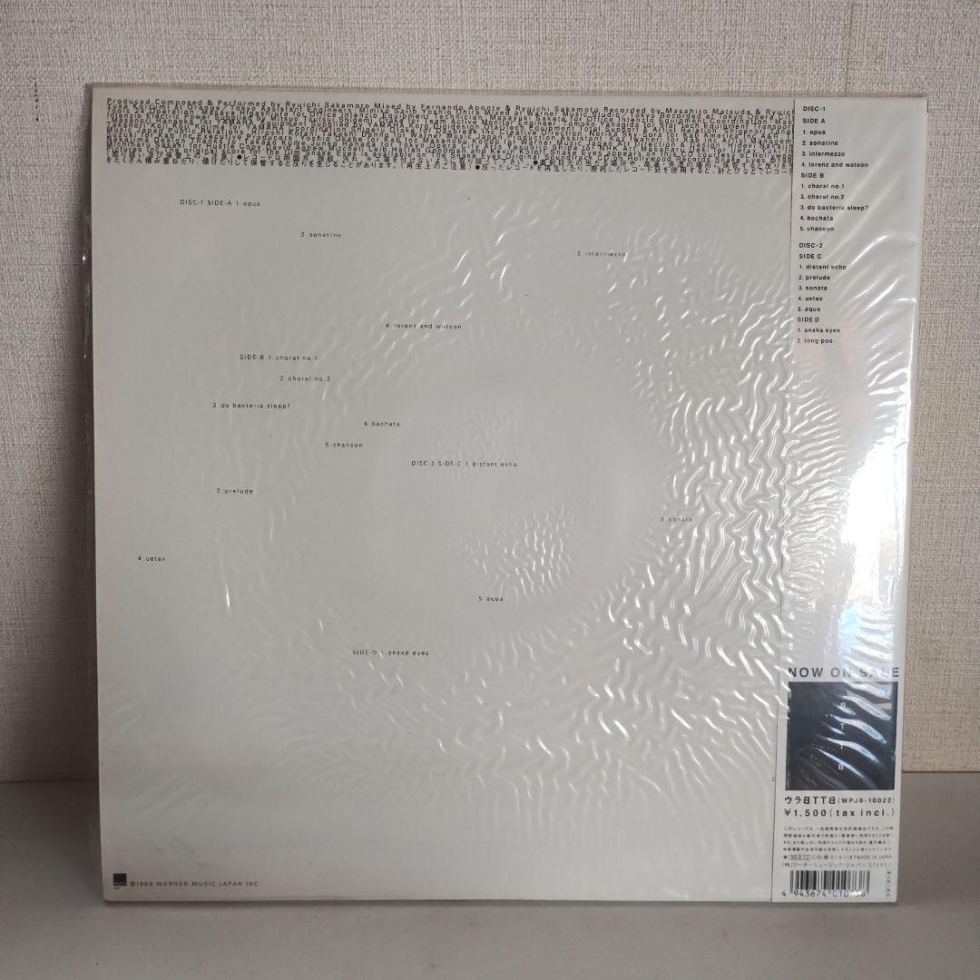 坂本龍一　BTTB 2枚組LP 廃盤入手困難品　白