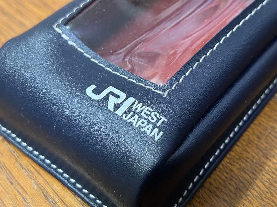 京*車様 JR西日本携帯電話収納ポーチ②