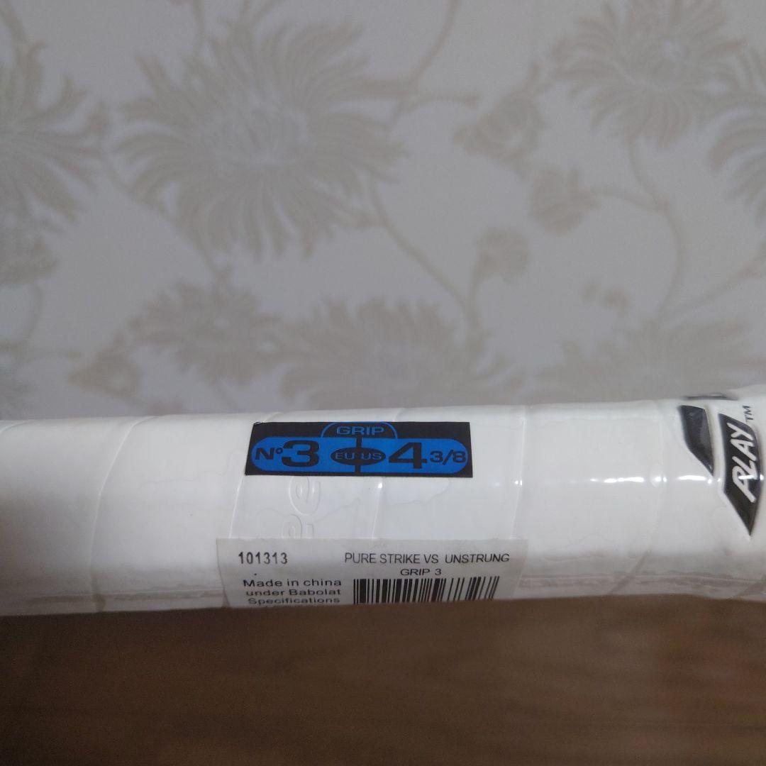 Babolat PURE STRIKE VS グリップ3