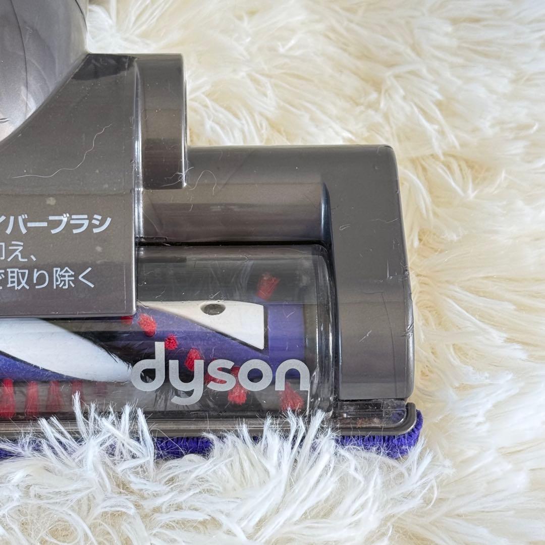 【動作確認済】Dyson ダイソン タービンヘッド DC26 DC36 DC46