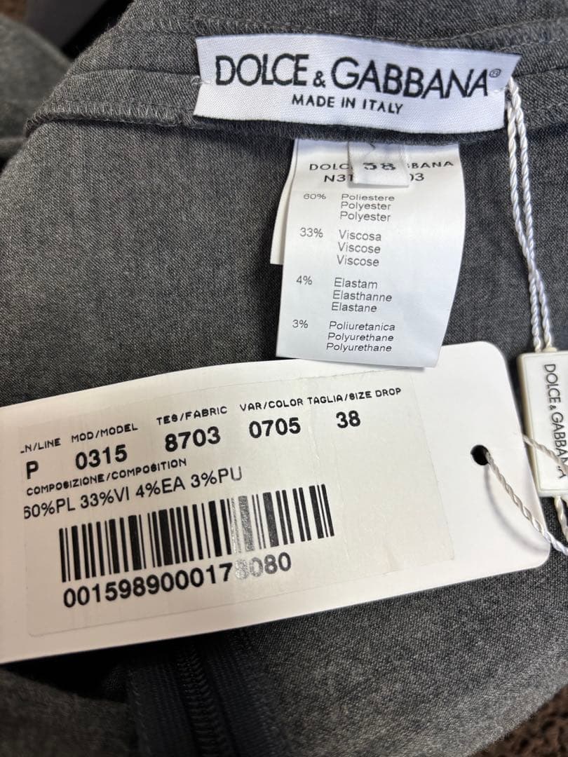 DOLCE&GABBANA グレー ノースリーブ ワンピース