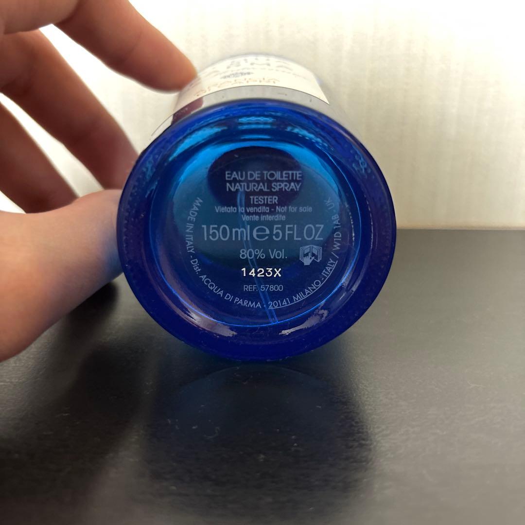 アクアディパルマ　アランチャ　150ml