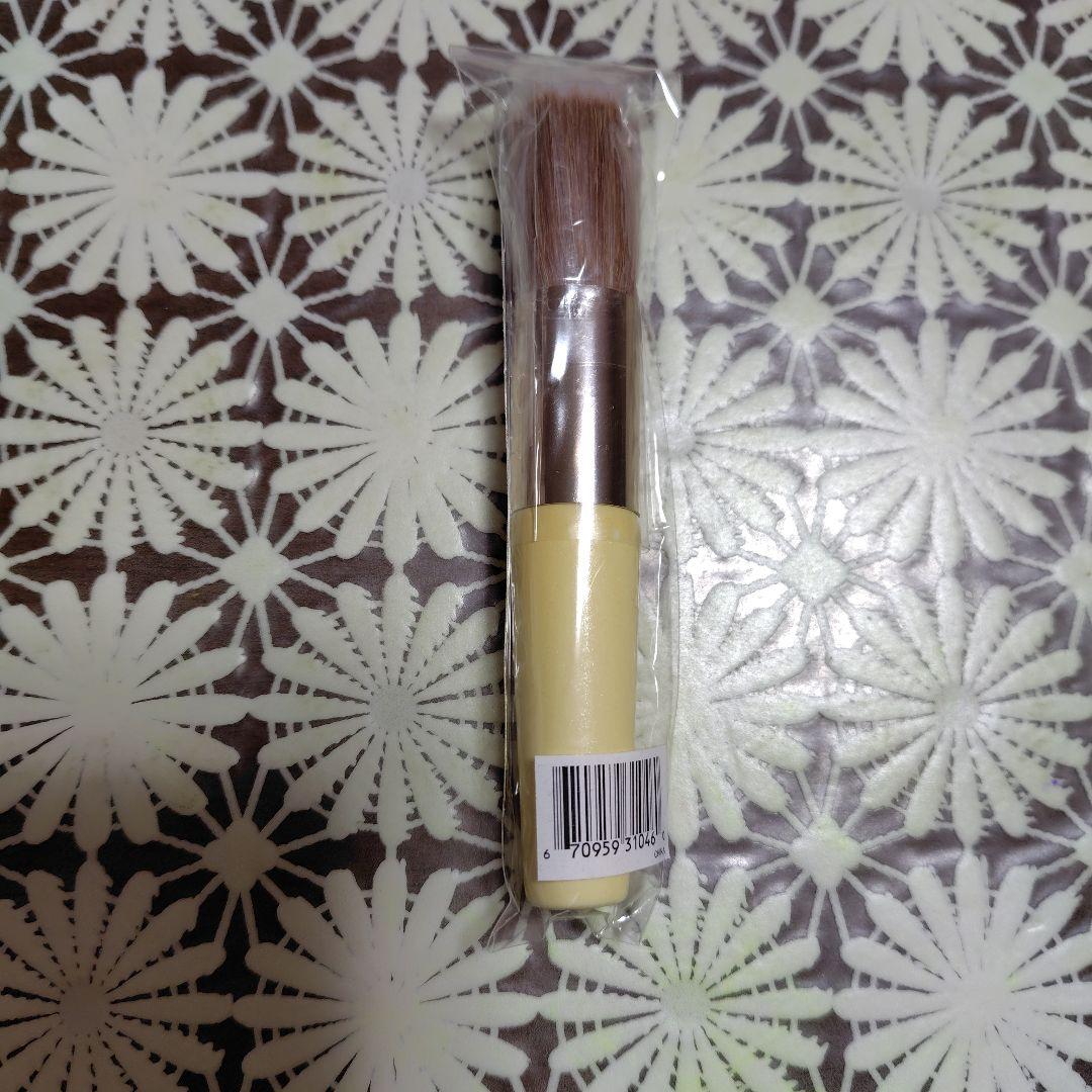 ミネラルファンデーションjane iredale HydroPure