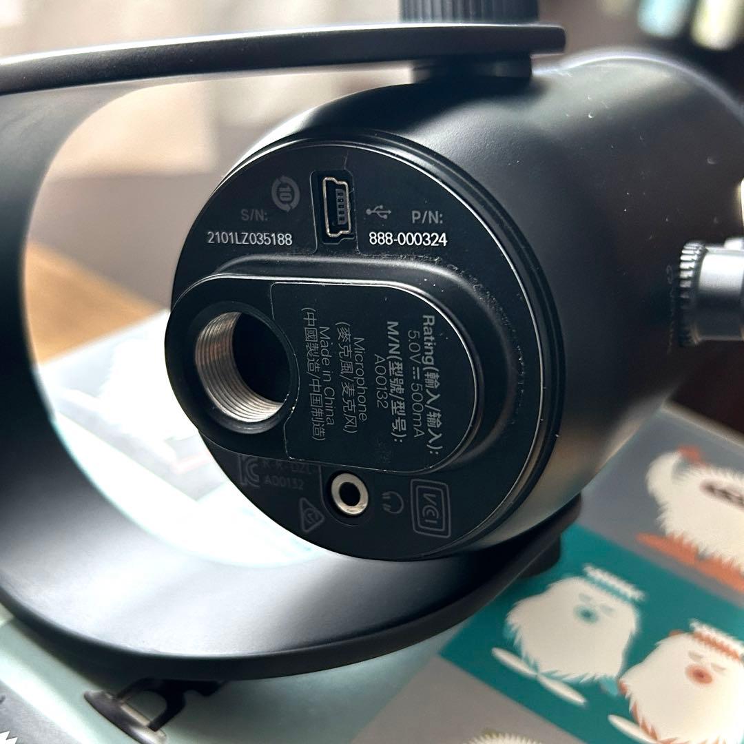 Blue Yeti スタンドマイク
