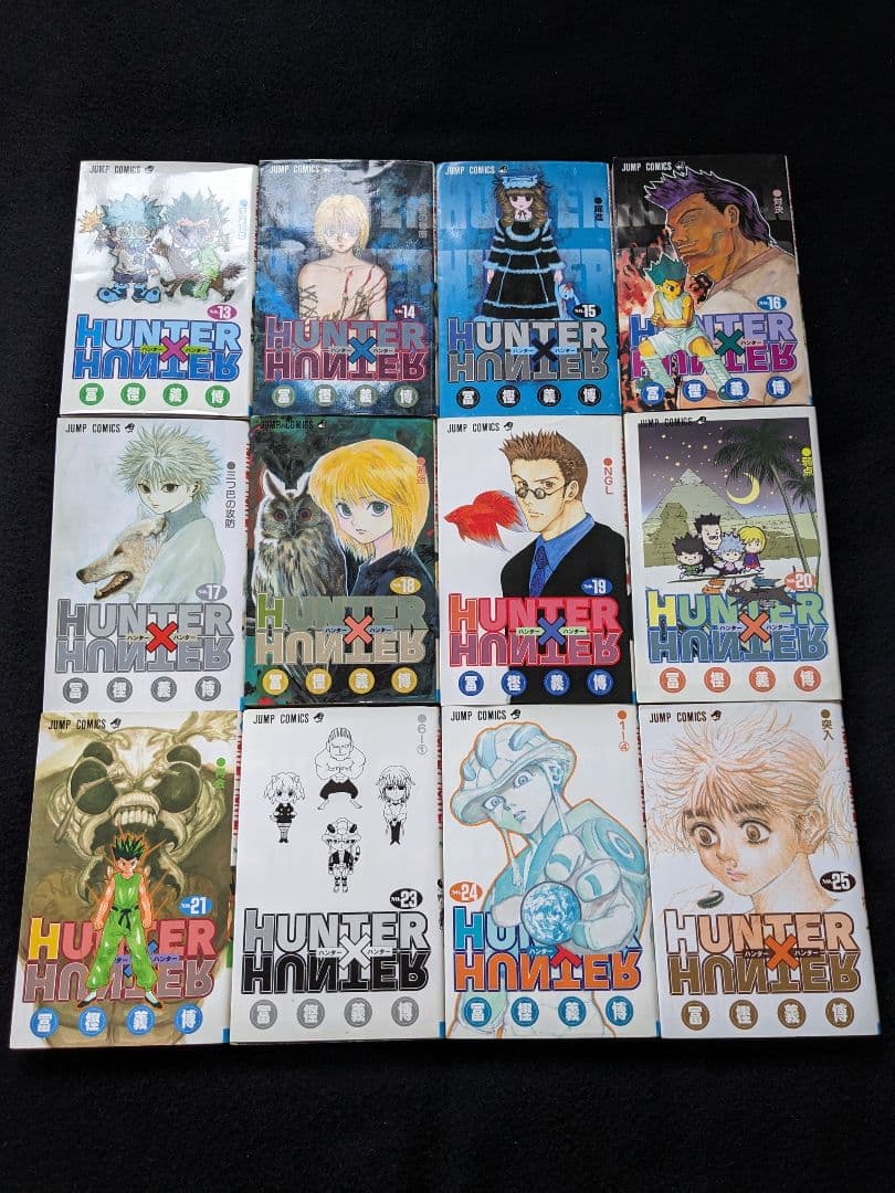 HUNTER×HUNTER ハンター×ハンター　1-38巻　富樫義博　初版本