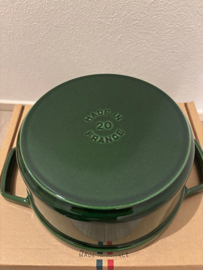 STAUB ラウンドココット バジルグリーン