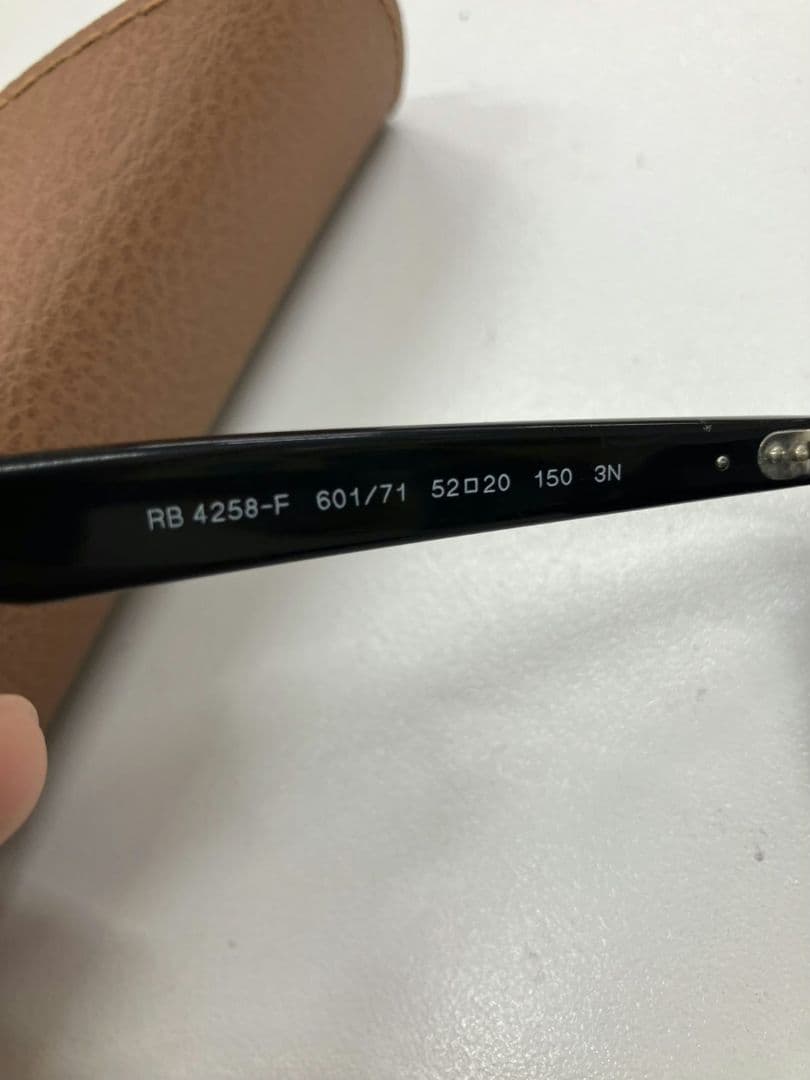 【レイバン　サングラス】RB4258-F　52□20