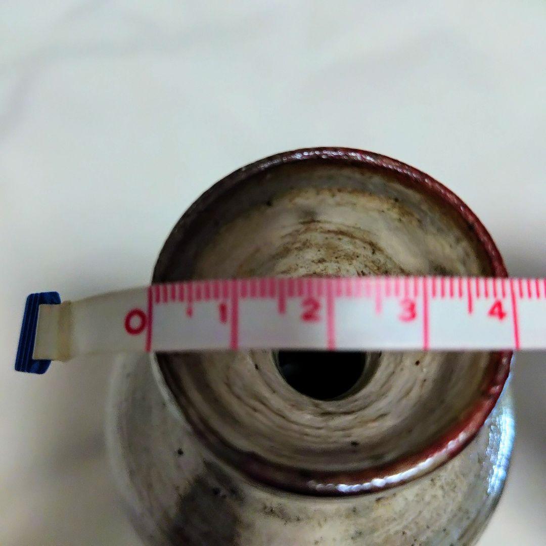 【唐津焼】陶器の徳利