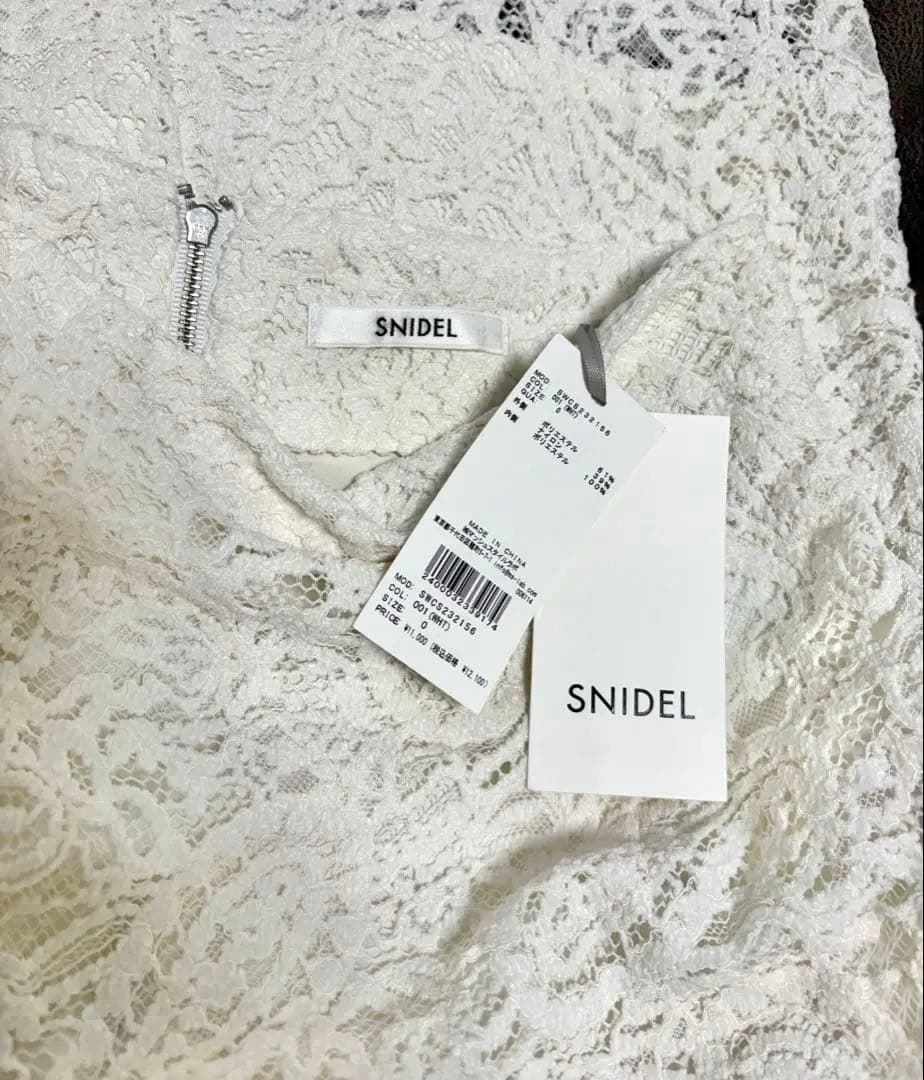 【新品未使用タグ付き】snidel レースタイトスカート