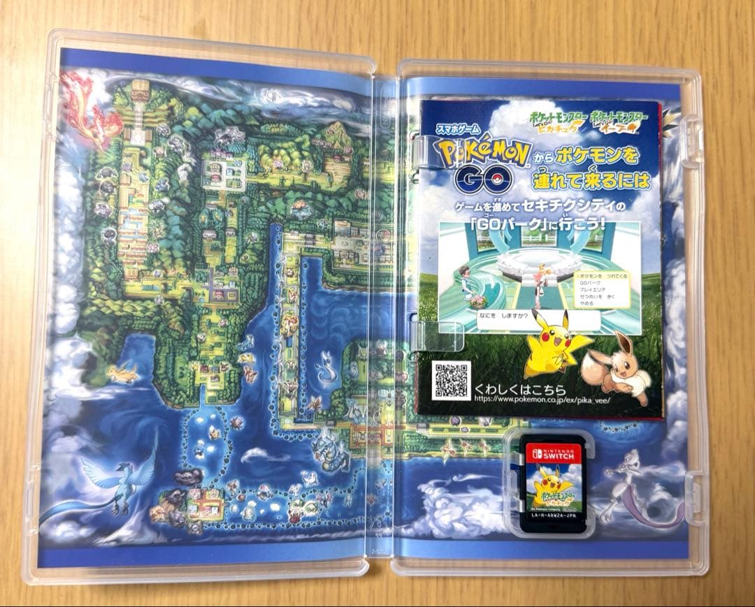 ポケットモンスター Let's Go! ピカチュウ+モンスターボール Plus