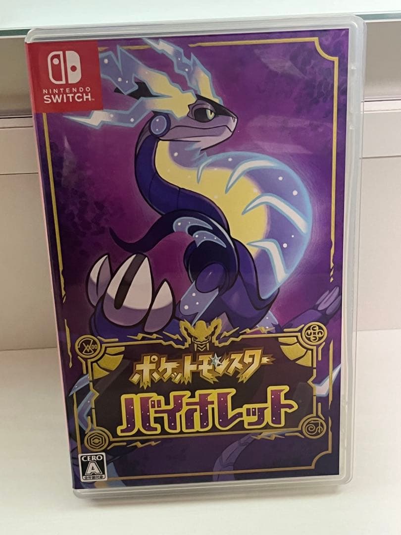 【ポケモン】シールド・ブリリアントダイアモンド・バイオレット　3本セット