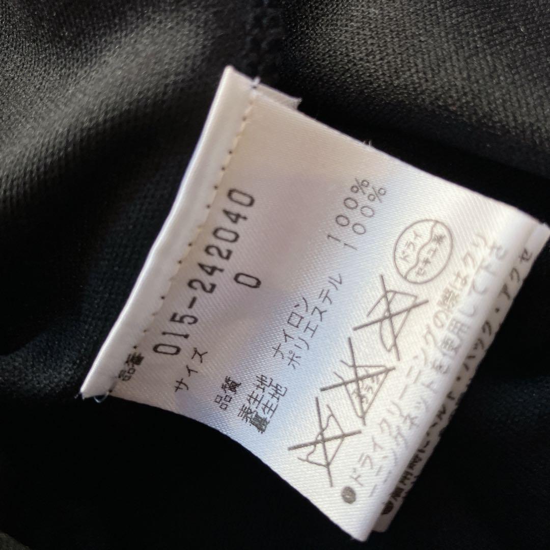 美品✦ฺヴィヴィアンタム/3点セット パンツ・ワンピース・カーディガン　リボン