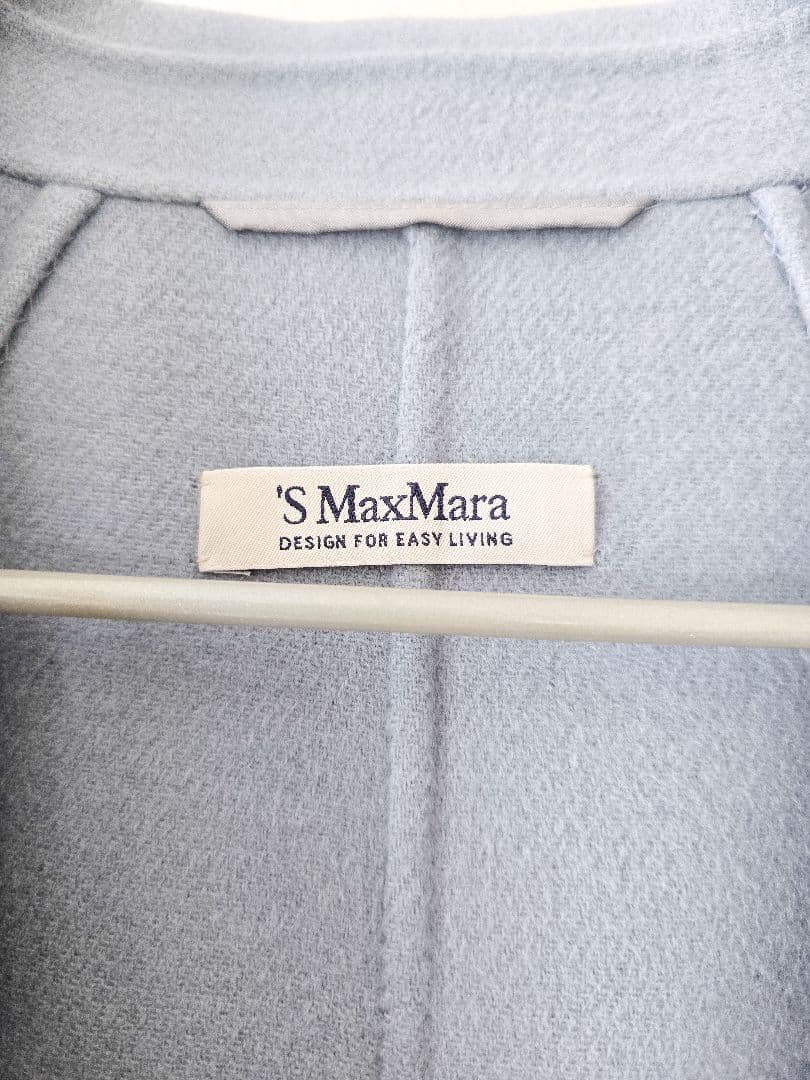 最終価格✴'S Max Mara エスマックスマーラダブルフェイスコート36