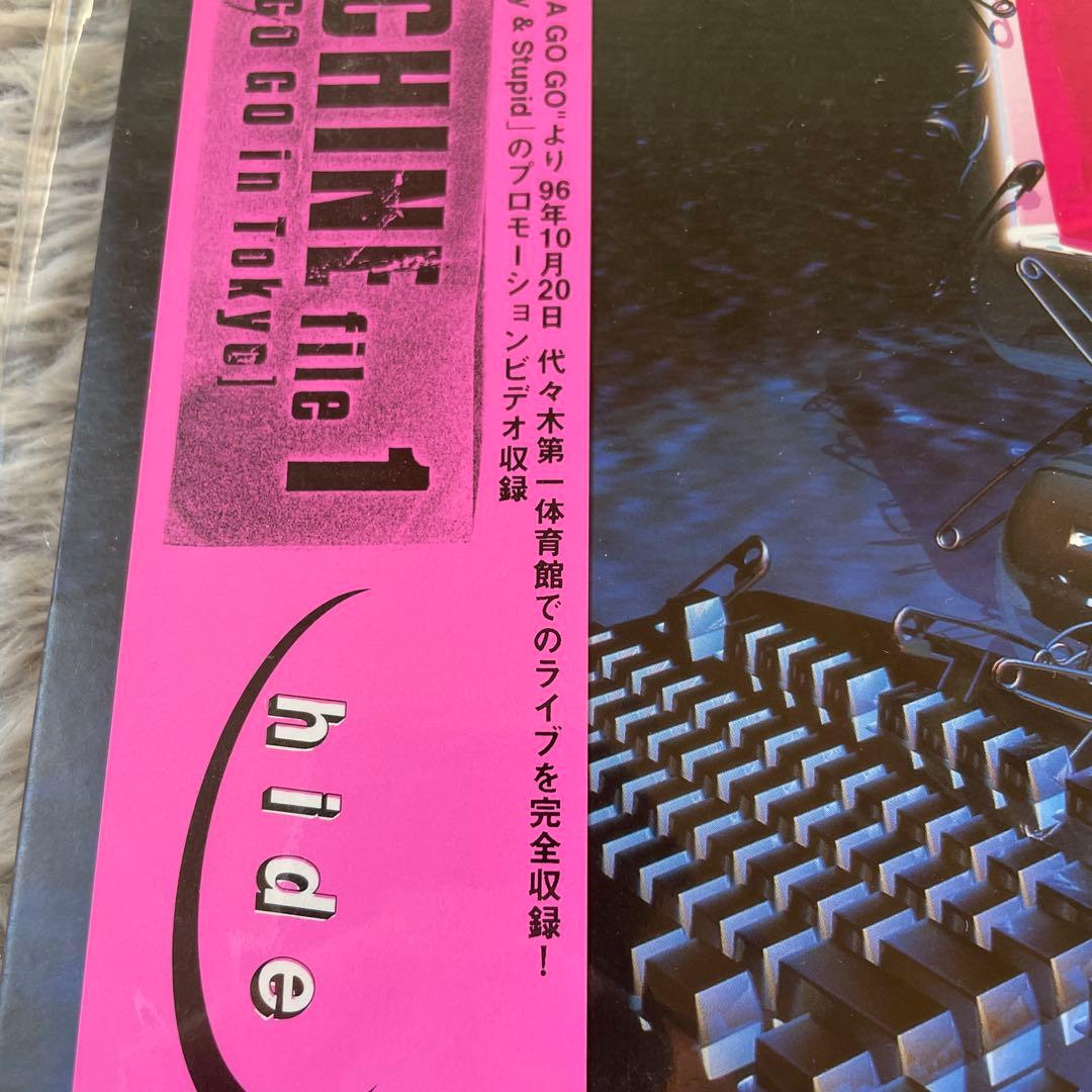 HIDE LIVE 廃盤レーザーディスク　アートにも