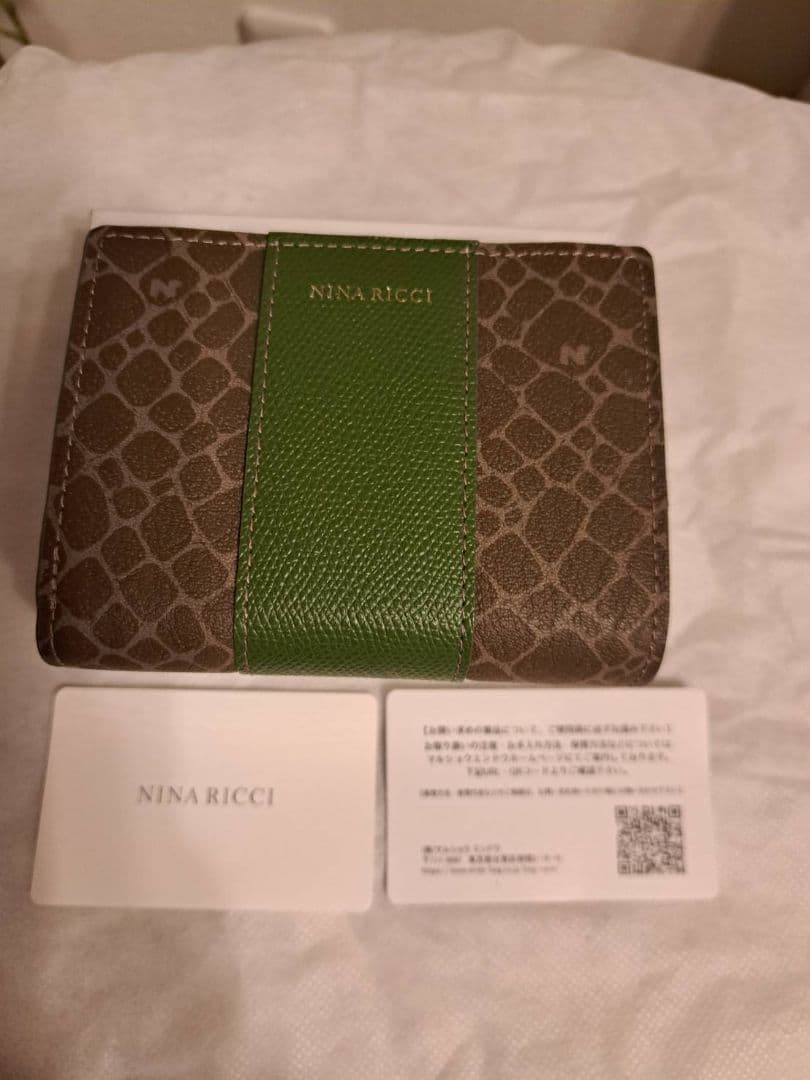 【新品未使用】ニナリッチ がま口二つ折り財布（グレインヌーボーパース)