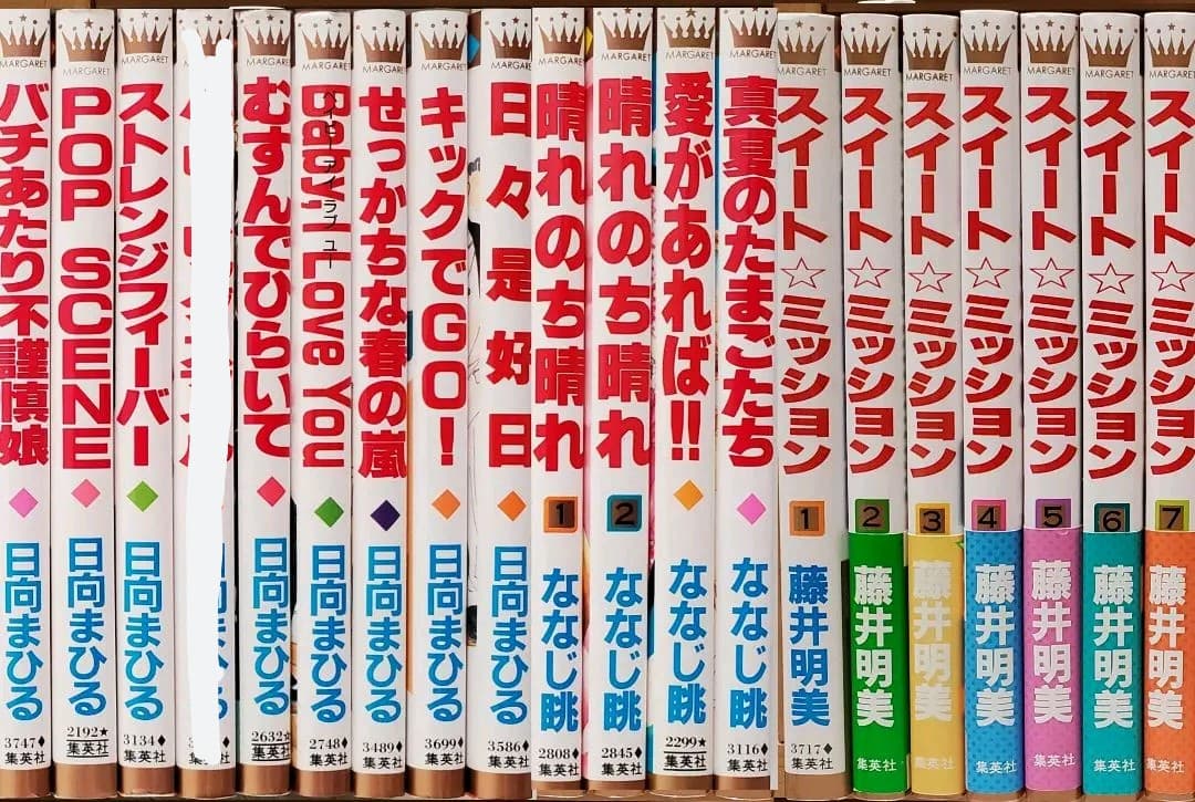 少女漫画60冊 まとめ売り【B】（6）