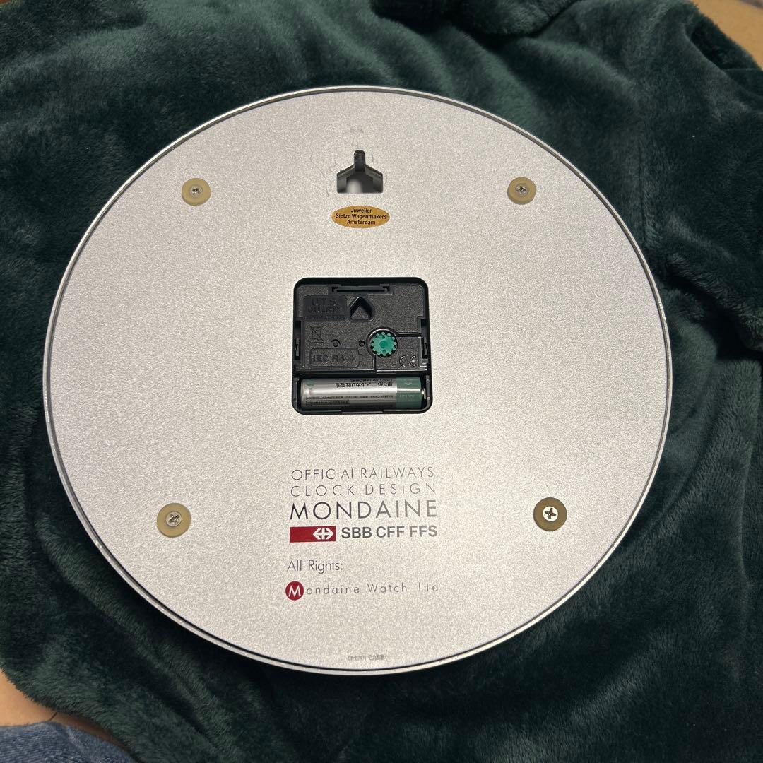 Mondaine SBB CFF FFS 掛時計 公式鉄道デザイン