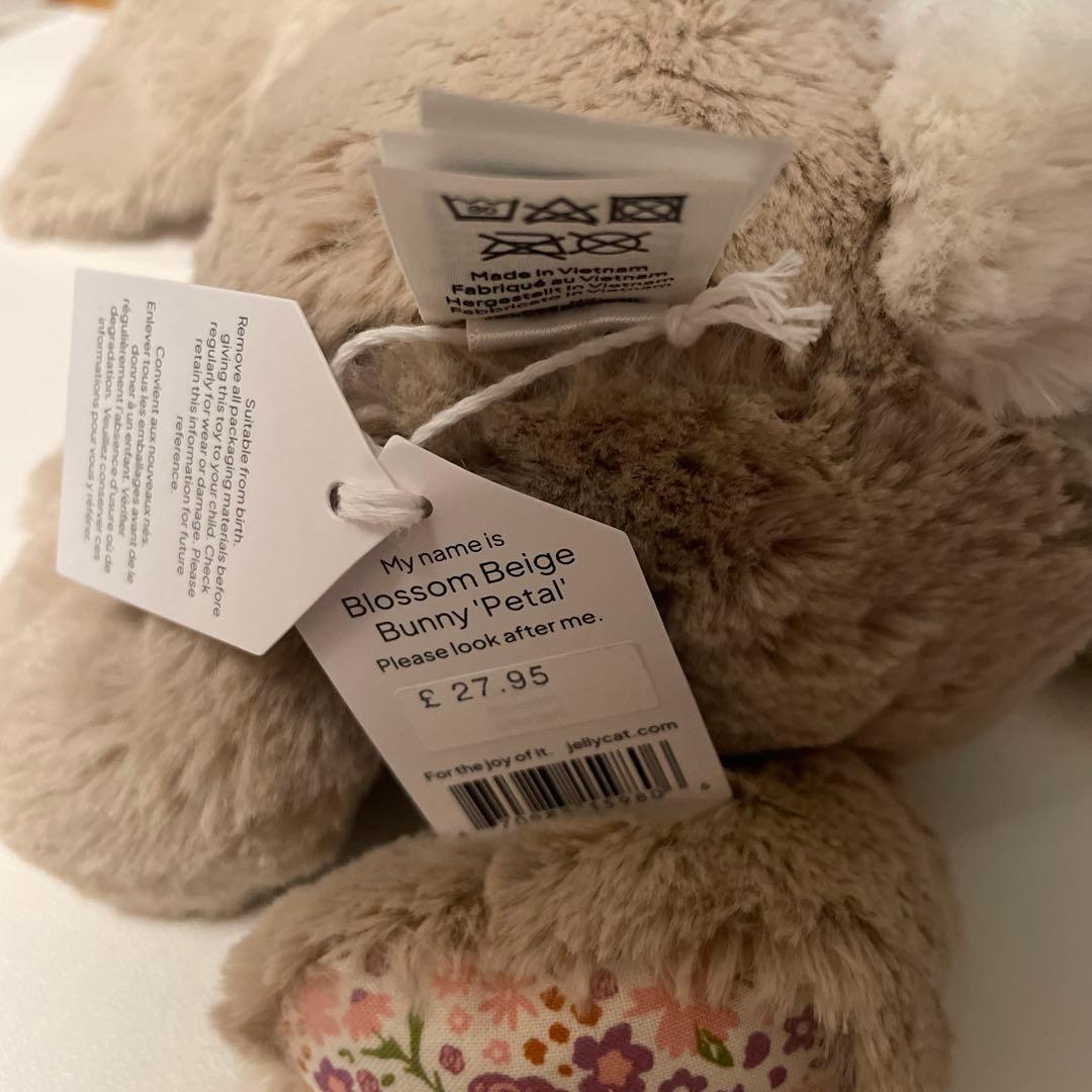 ぬいぐるみ  Blossom Beige Bunny 'Petal' m
