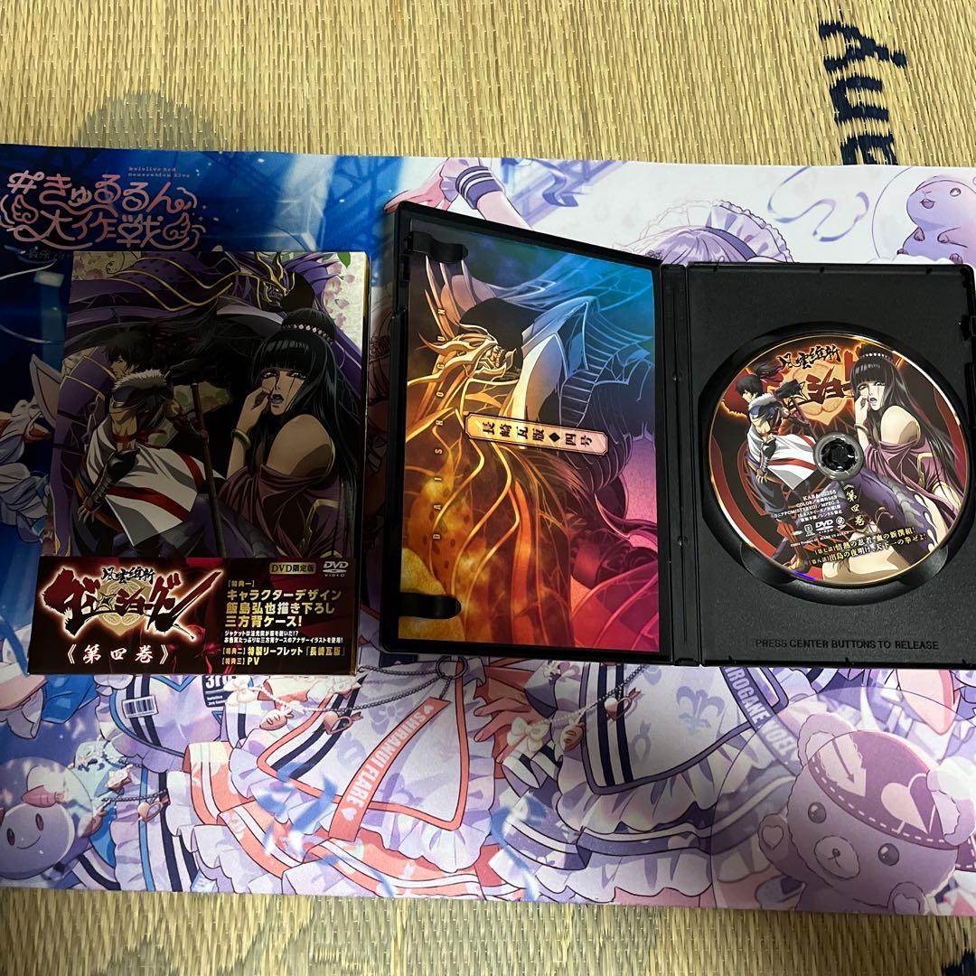 【超希少】風雲維新ダイ☆ショーグン全巻セット