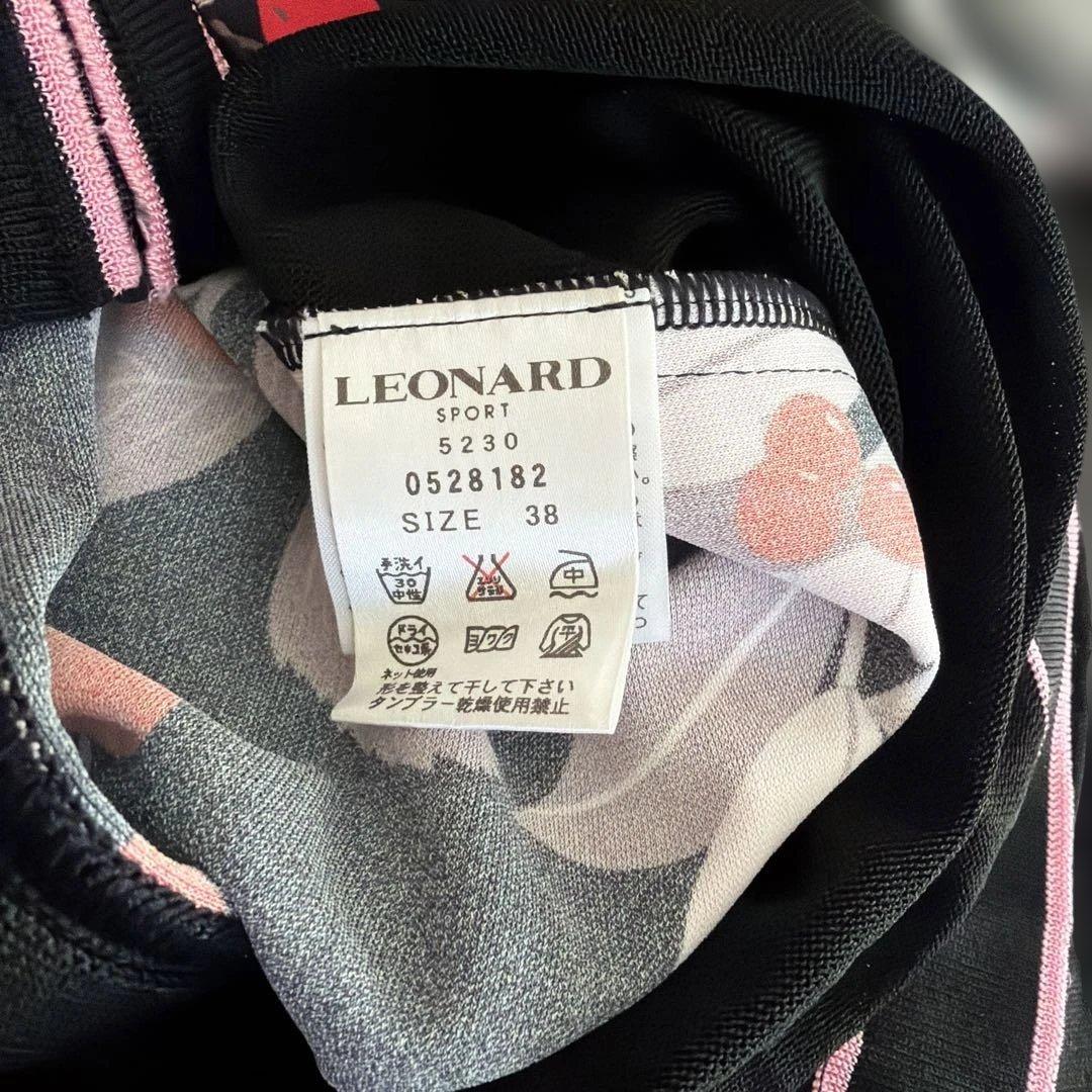 LEONARD SPORT レオナールスポーツ　カーディガン　ブラック　ピンク