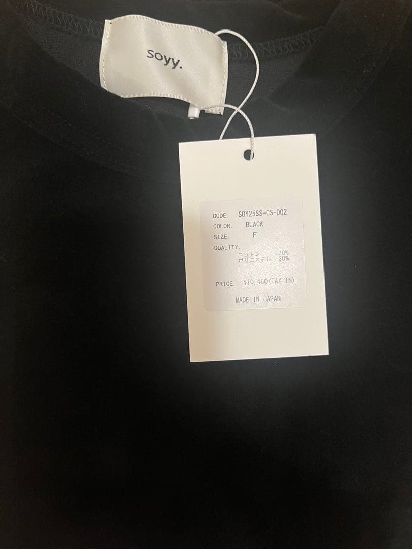 soyy. velour tee ブラック 新品