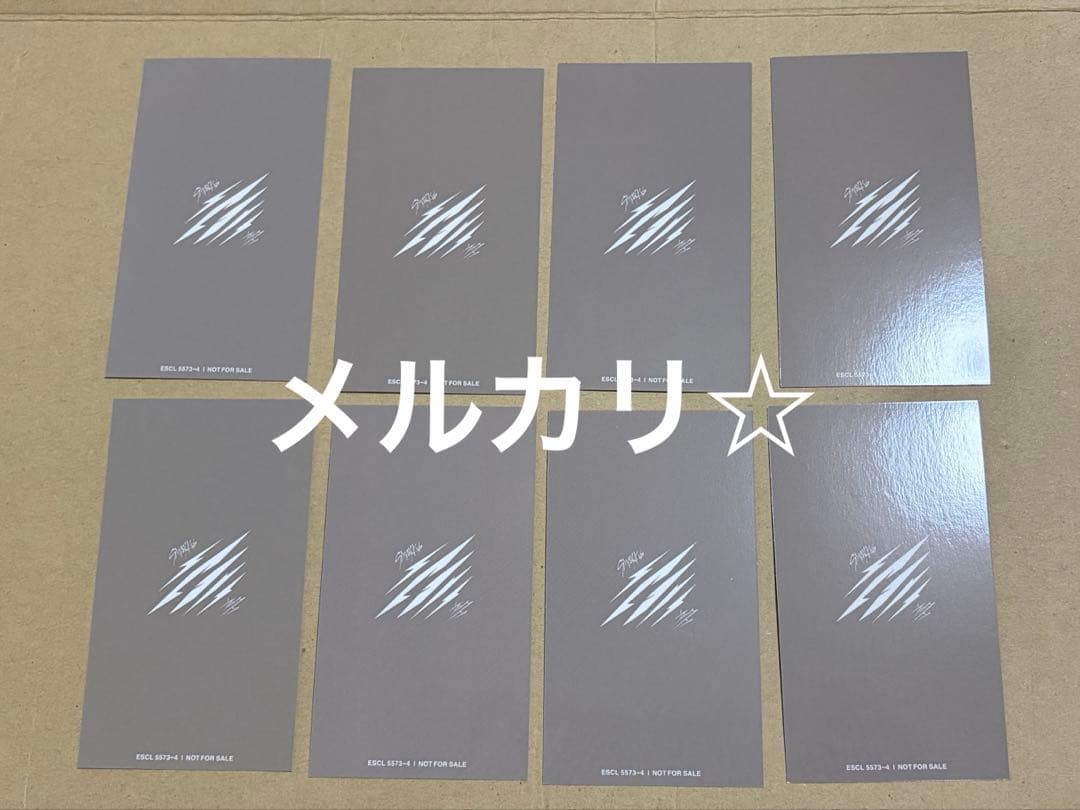 StrayKids Scars ソリクン 初回限定B 花冠 トレカ　コンプ　8枚