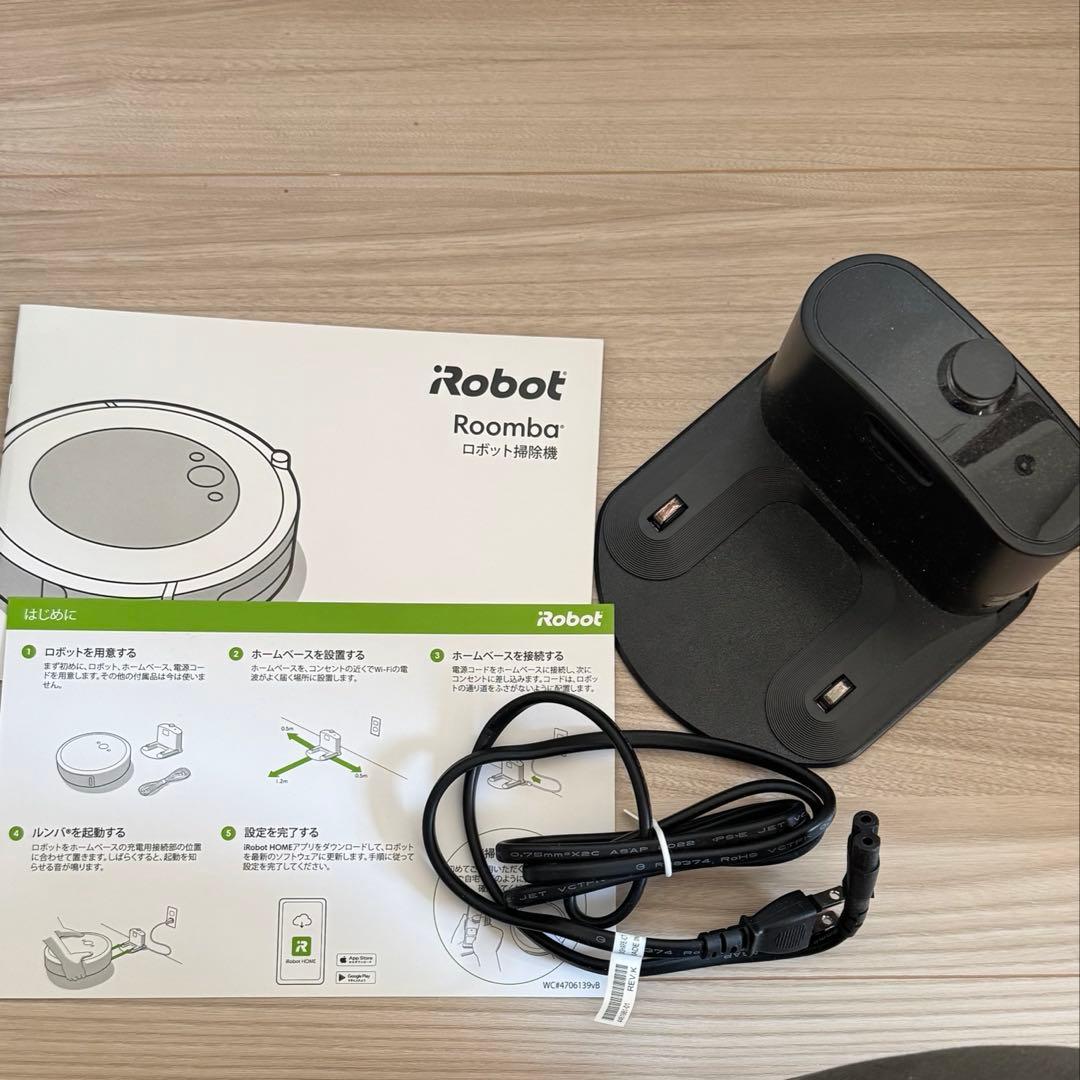 iRobot Roomba i2 ルンバ