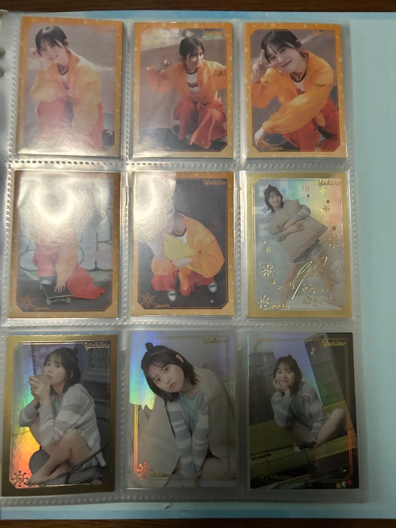中島由貴 voice card collection 「ゆきいろ」