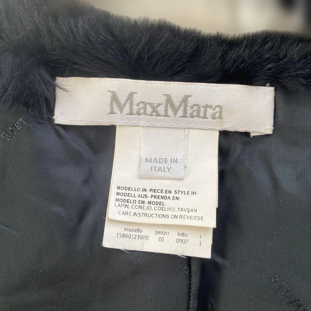 MaxMara 美品ブラックファーショール