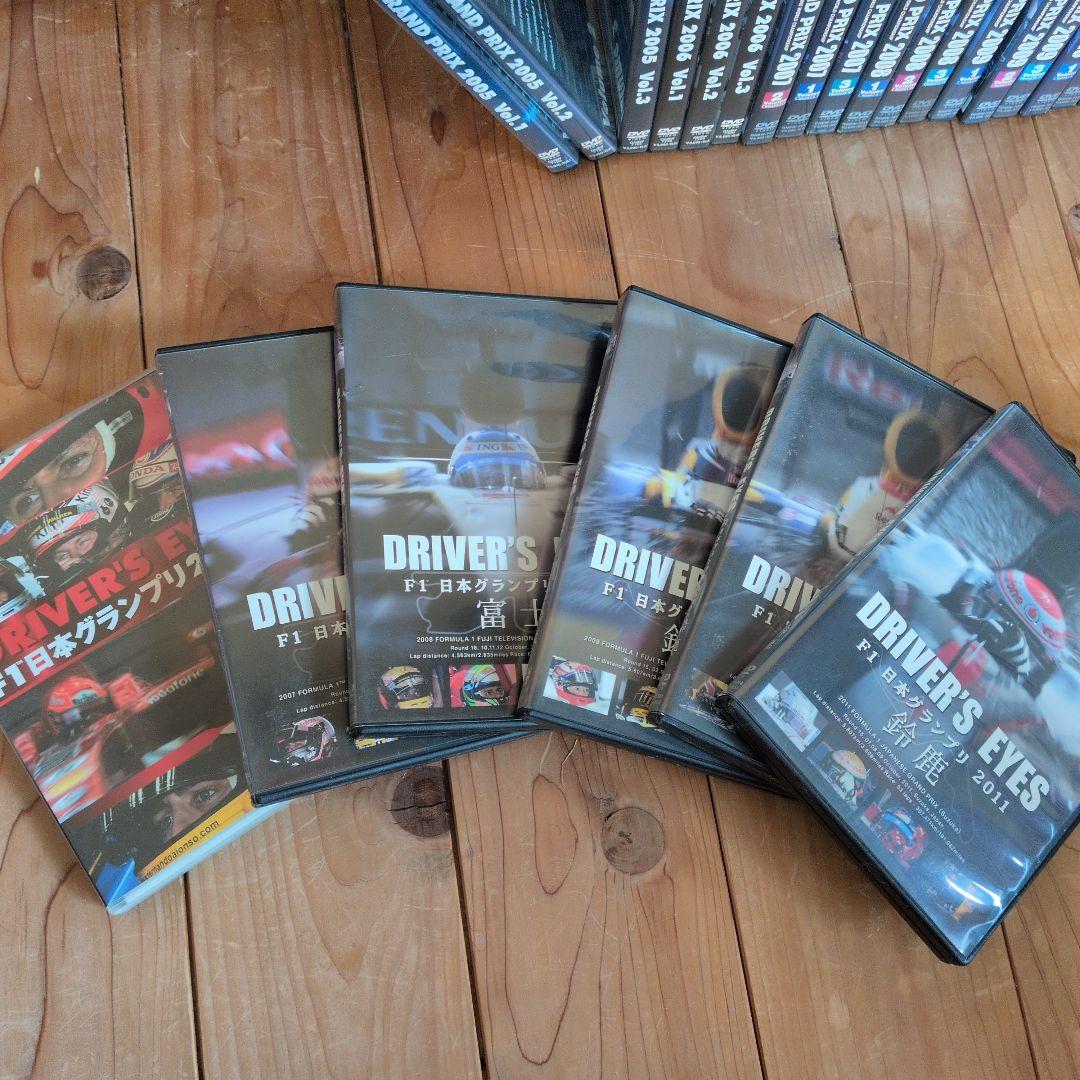 F1 GRAND PRIX DVDセット