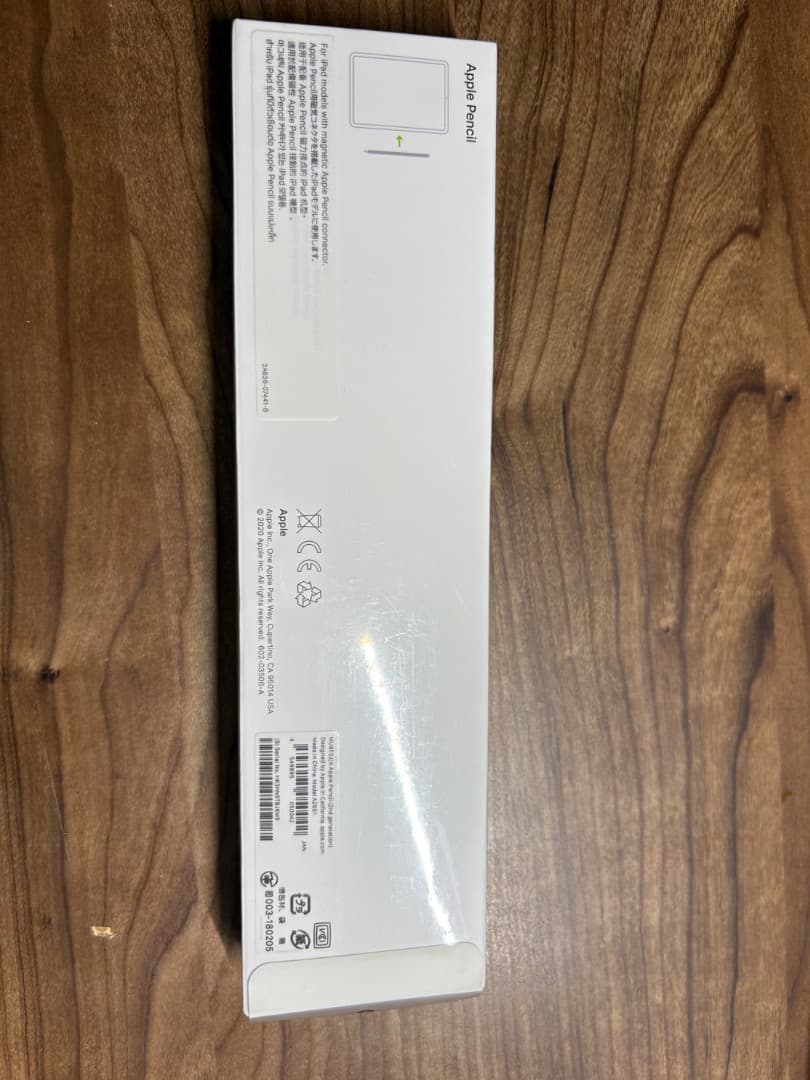 Apple Pencil 第2世代　未開封