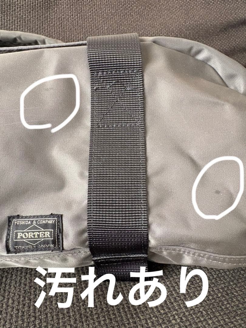 HEADPORTER ヘッドポーター グレー ボストンバッグ