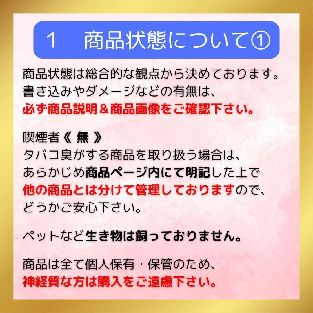 児童書 キツネのかぎや シリーズ 全巻セット