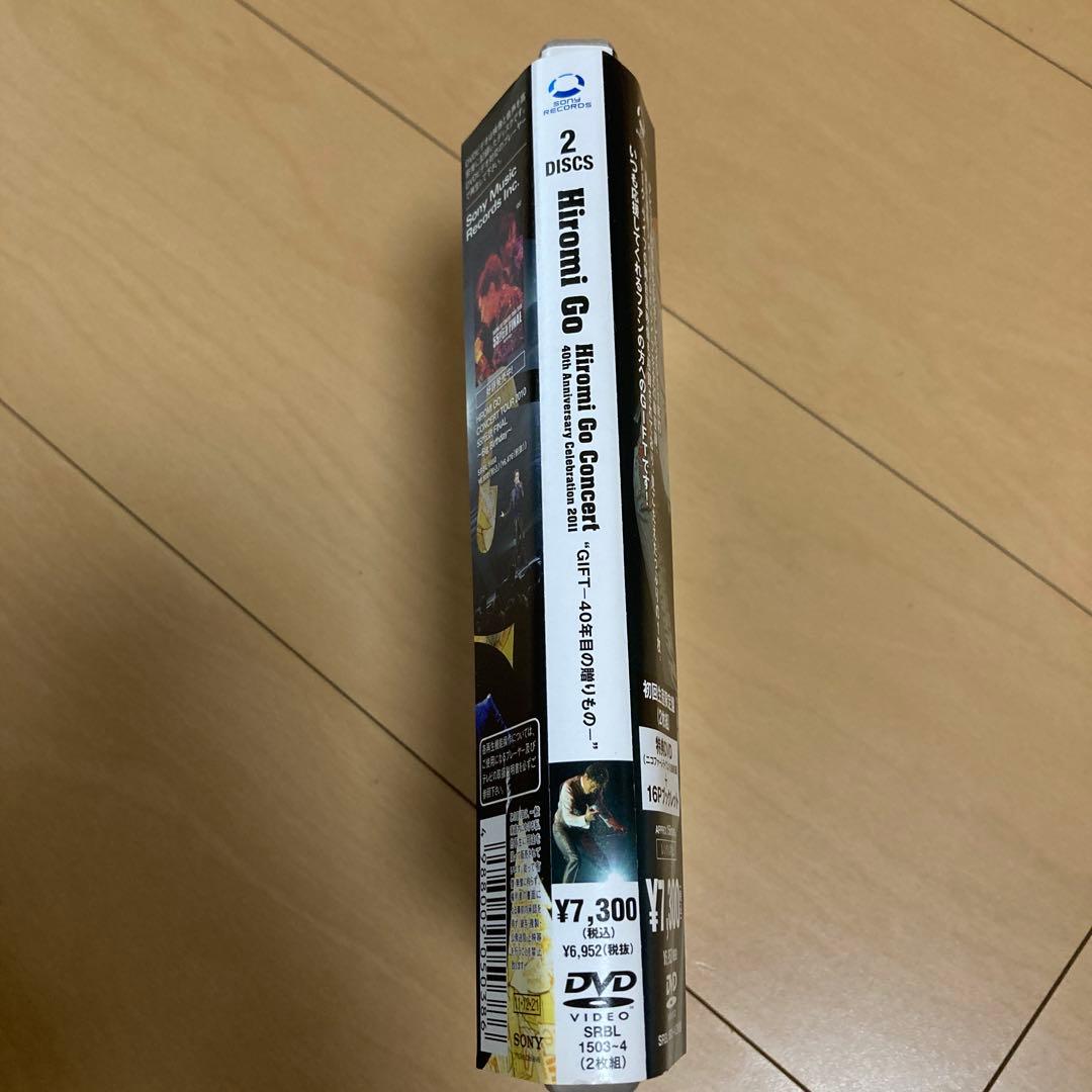 【即購入ok!!】郷ひろみ 40周年ツアーDVD 初回限定盤