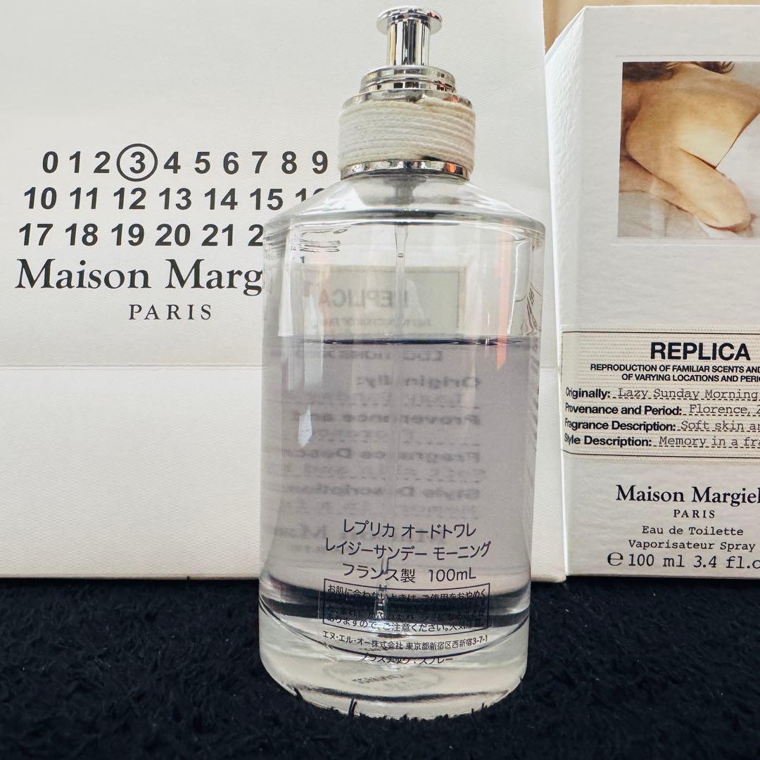 【残量80%】メゾンマルジェラ レプリカ レイジーサンデーモーニング100ml
