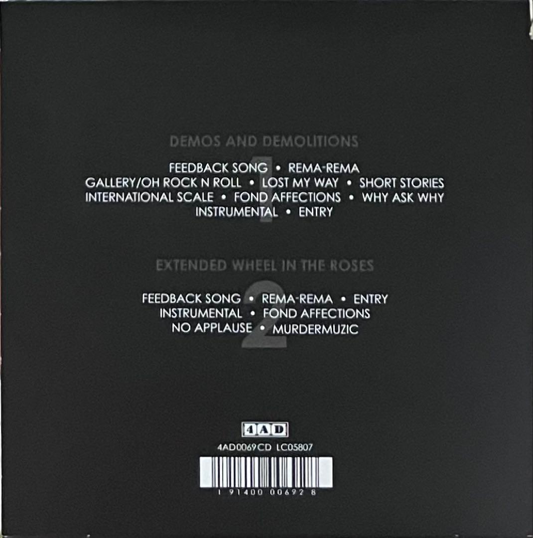FOND REFLECTIONS REMA-REMA 限定2CD 4AD