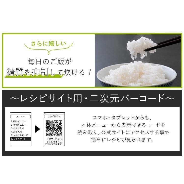 アイリスオーヤマ ヘルシープラス KPC-MA3-B 炊飯器 自動調理鍋 圧力鍋