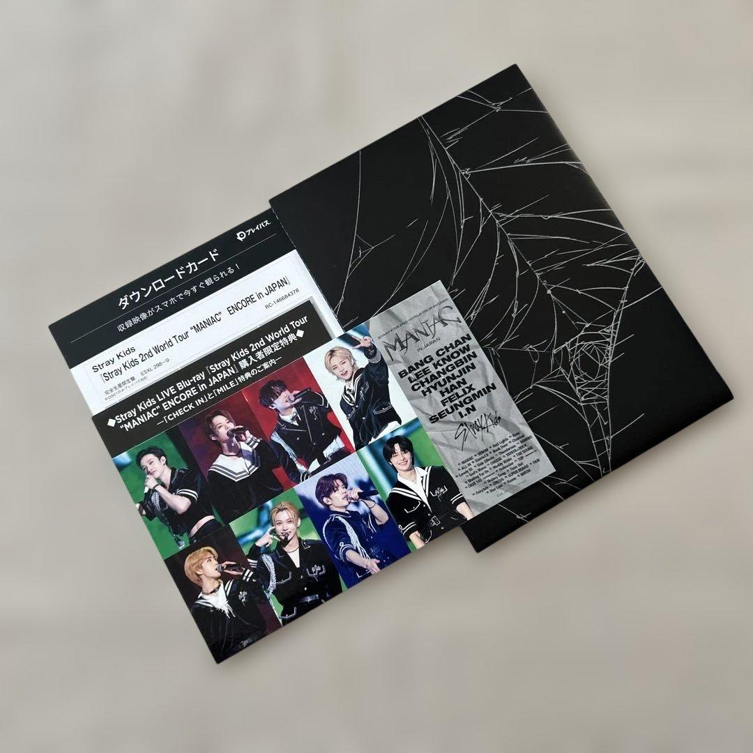 ✴︎strayKids MANIAC Blu-ray 完全生産 限定盤✴︎