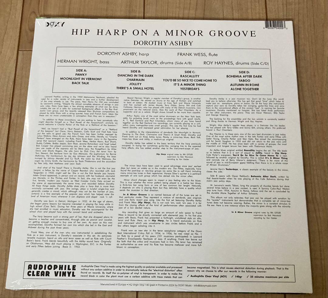 洋楽 Dorothy Ashby Hip Harp on a Minor Groove