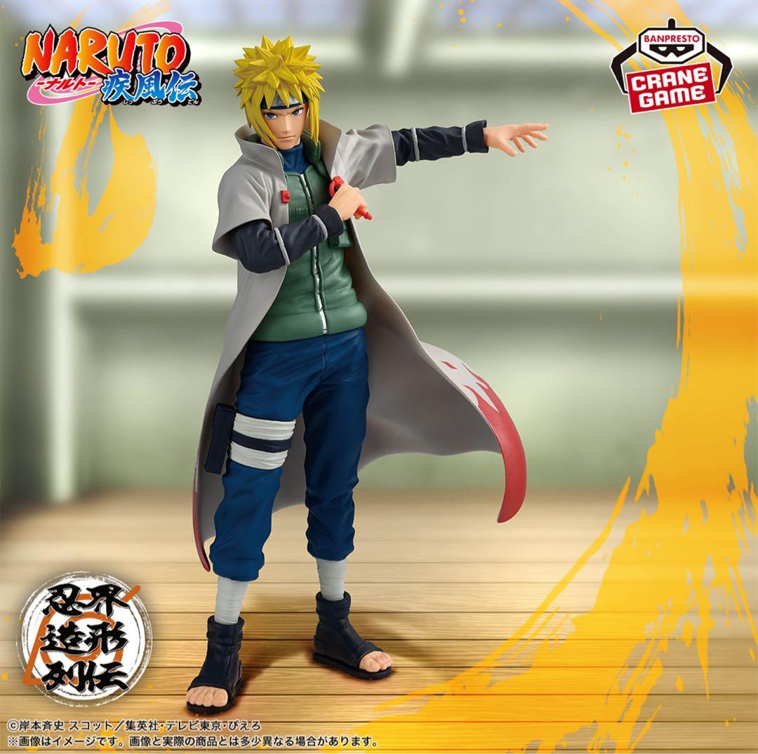 【20点】プライズフィギュアセット