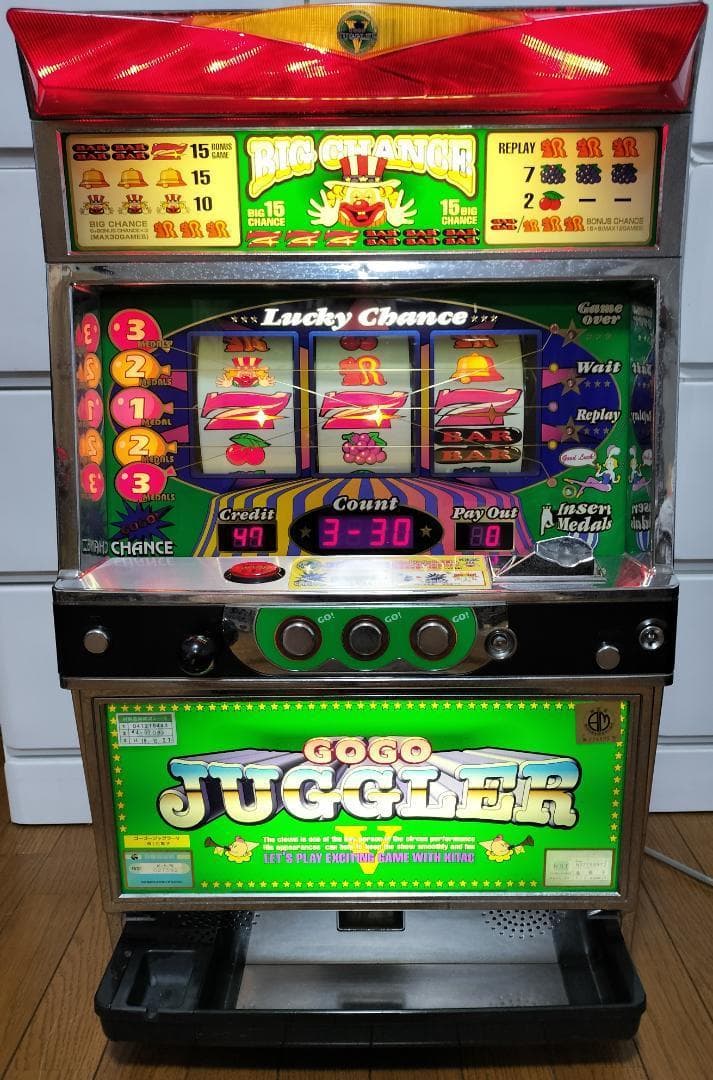 【パチスロ実機】北電子★ゴーゴージャグラーV【オートプレイ付不要機付】