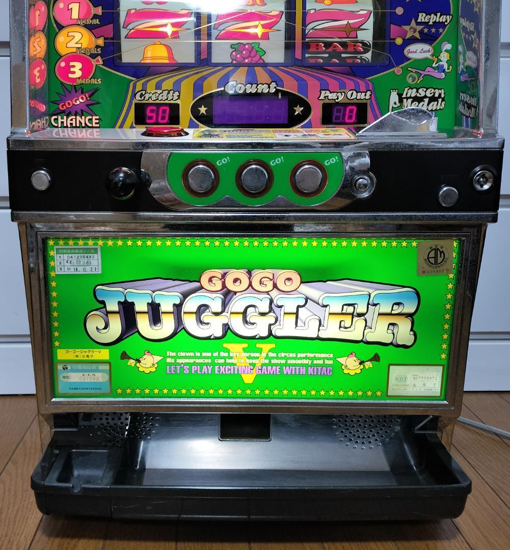 【パチスロ実機】北電子★ゴーゴージャグラーV【オートプレイ付不要機付】