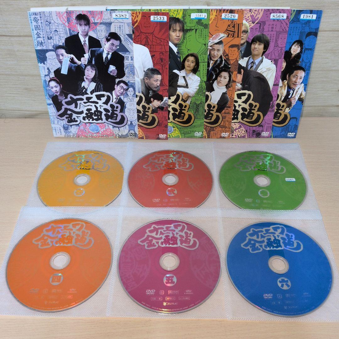 ナニワ金融道 DVD 1~6全巻セット