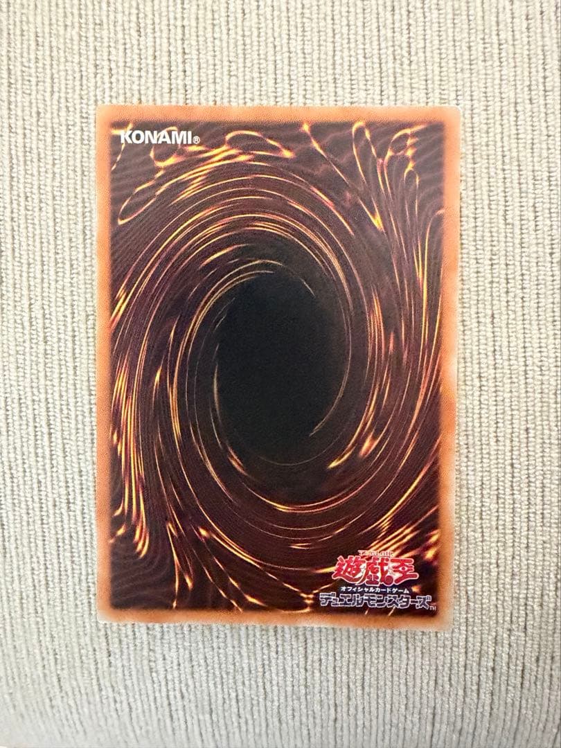 【遊戯王】　閃刀姫　レイ　20th シークレット
