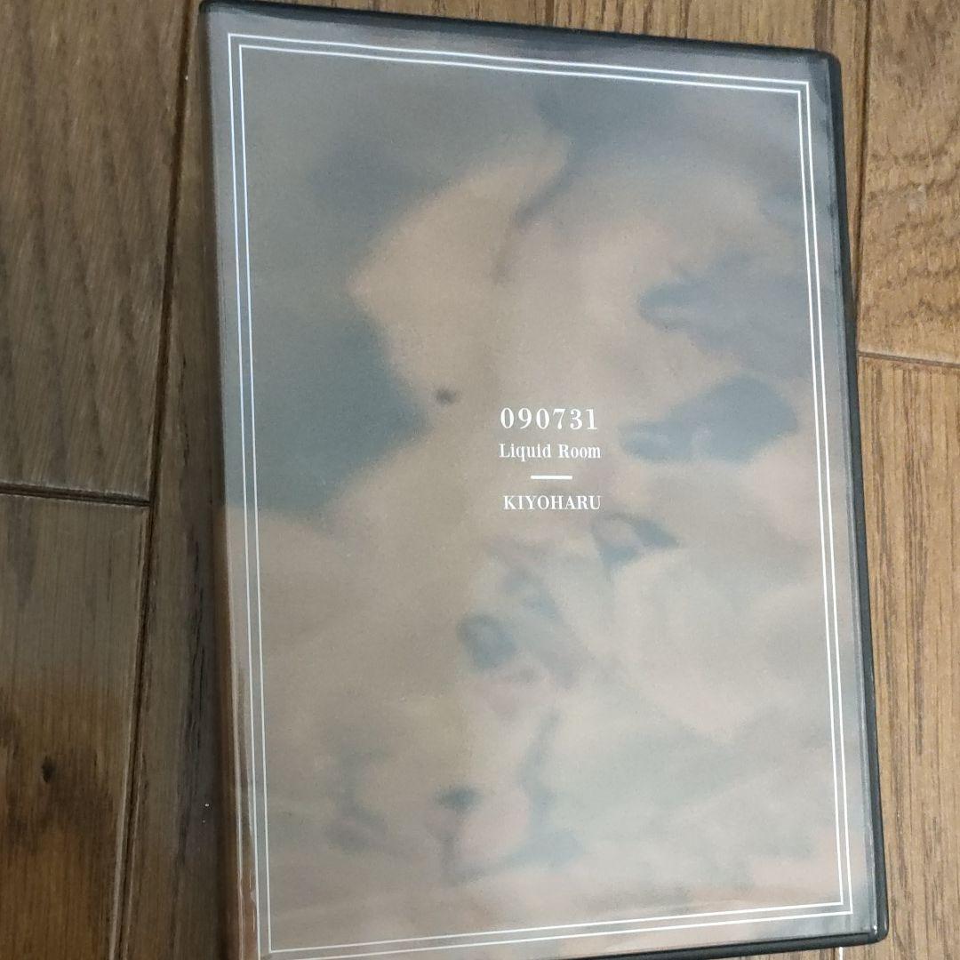 清春 非売品レアDVD、photobook 7点
