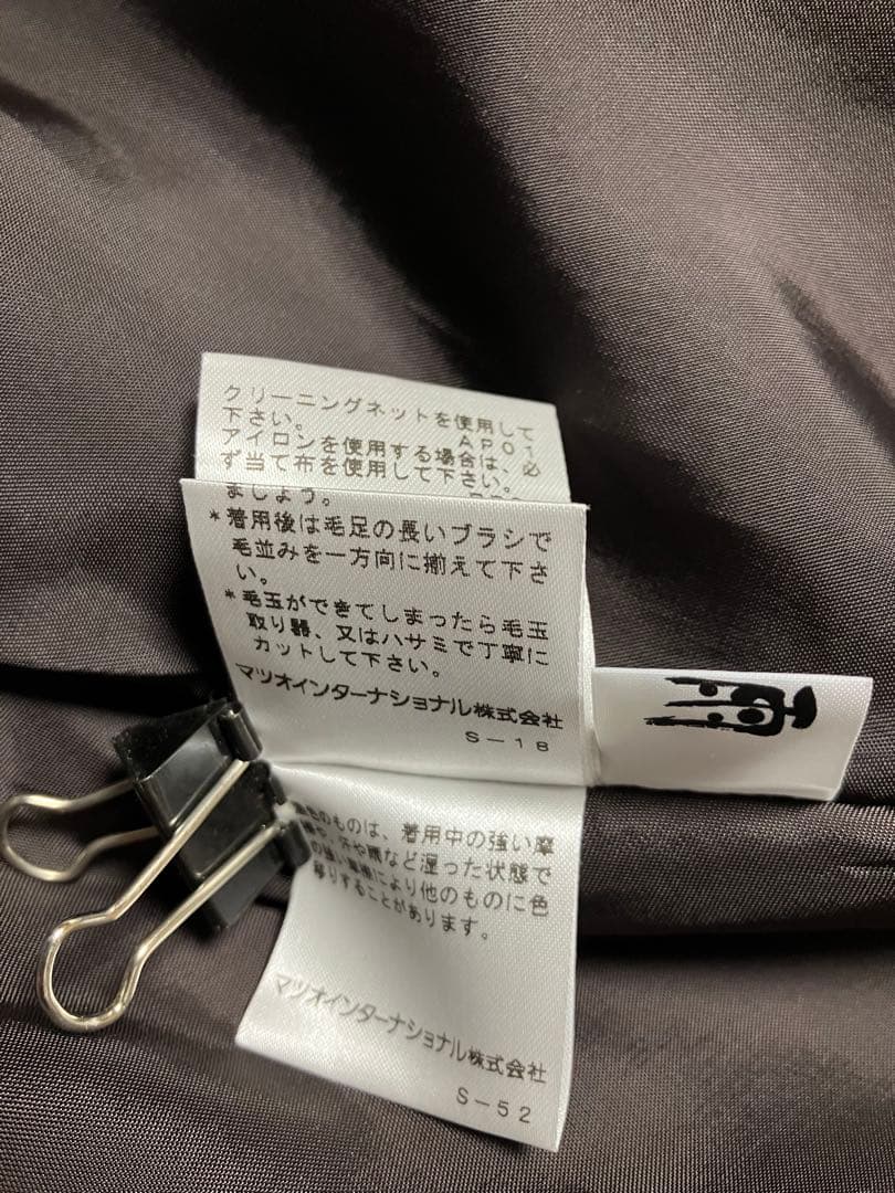 今月末迄の最終価格美品センソユニコ慈雨赤と黒の抽象模様ロングコート